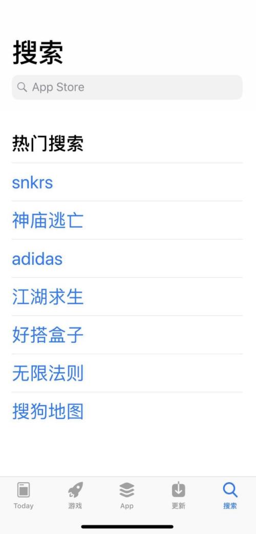 CarPlay第三方導(dǎo)航上線在即，搜狗地圖登上Apple Store熱搜榜