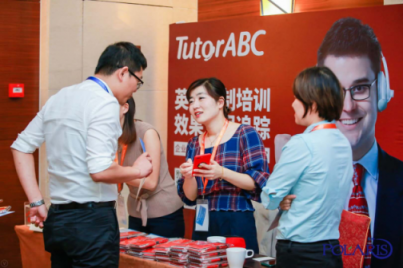 助力企業(yè)員工英語提升，TutorABC亮相多個行業(yè)人力資源峰會