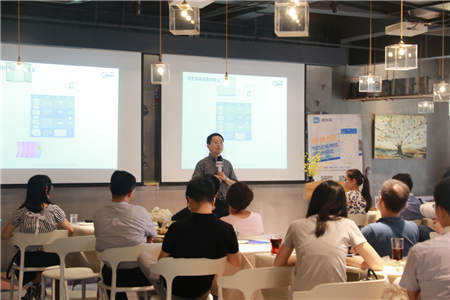 賦能企業(yè)數(shù)字化財(cái)稅生態(tài)，七橋舉辦首屆財(cái)稅沙龍