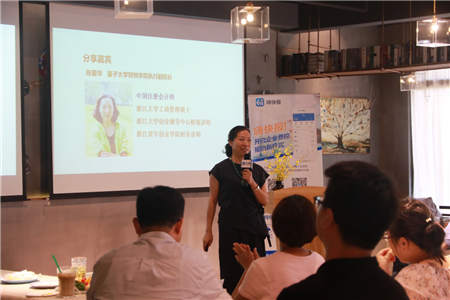 賦能企業(yè)數(shù)字化財(cái)稅生態(tài)，七橋舉辦首屆財(cái)稅沙龍