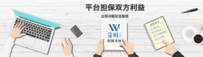 芽葉云：能夠面朝大海春暖花開的生活方式！