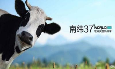澳洲a2和澳洲愛他美的對比，哪款澳洲奶粉更適合寶寶？