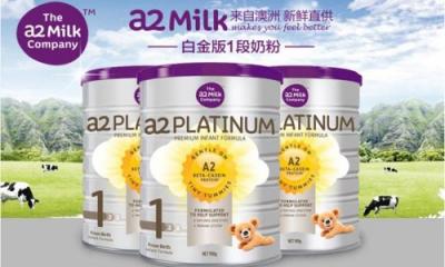 澳洲a2和澳洲愛他美的對比，哪款澳洲奶粉更適合寶寶？