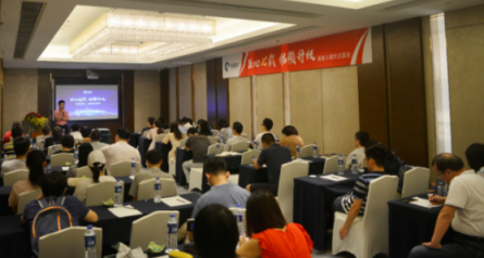 赴你一面之約：“易見傾心”易通貸廣州、深圳投資人見面會(huì)順利舉行