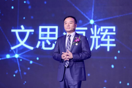 文思海輝金融加入浦發(fā)銀行“科技合作共同體”， 助力金融科技新起點