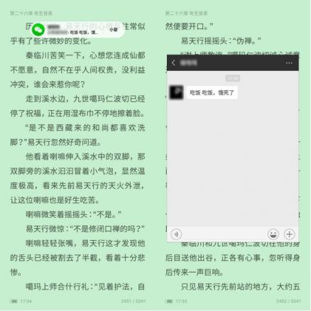 iPhone XS上市遇冷的背后，國(guó)產(chǎn)高性價(jià)比手機(jī)倍受追捧！