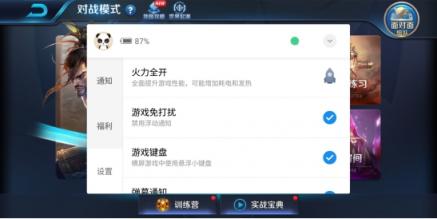 iPhone XS上市遇冷的背后，國(guó)產(chǎn)高性價(jià)比手機(jī)倍受追捧！
