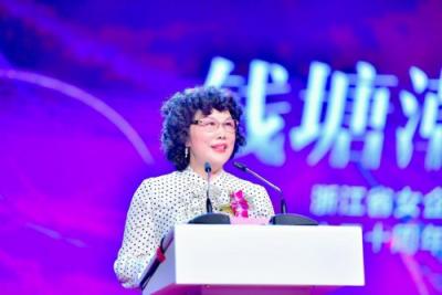 浙江女企協(xié)30周年，拓道金服范爔云榮獲“魅力女浙商·優(yōu)秀創(chuàng)業(yè)獎(jiǎng)”！