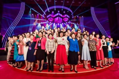 浙江女企協(xié)30周年，拓道金服范爔云榮獲“魅力女浙商·優(yōu)秀創(chuàng)業(yè)獎(jiǎng)”！