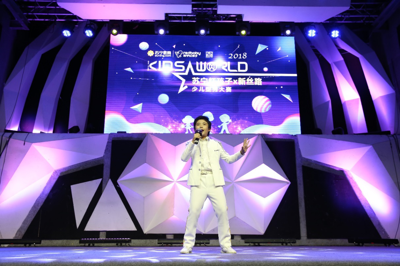 “小羋月”、世界小姐都來了 蘇寧這場少兒型秀大賽穩(wěn)了！