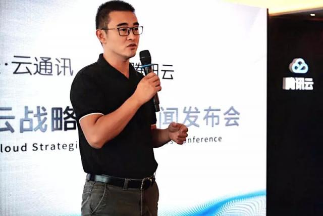借道騰訊云，容聯的目標絕不僅僅是中國的Twilio