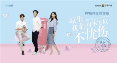 為什么說智慧零售的提出具有前瞻性？消費(fèi)升級(jí)趨勢(shì)驗(yàn)證這一點(diǎn)！