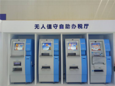 定制稅務(wù)自助終端設(shè)備，從此辦稅無(wú)壓力