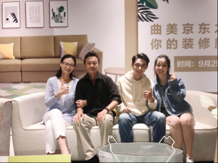 曲美京東之家=家庭美滿幸福，不用糾結(jié)了！