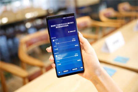 相約福州，三星Galaxy Note9攜創(chuàng)新科技專為你來