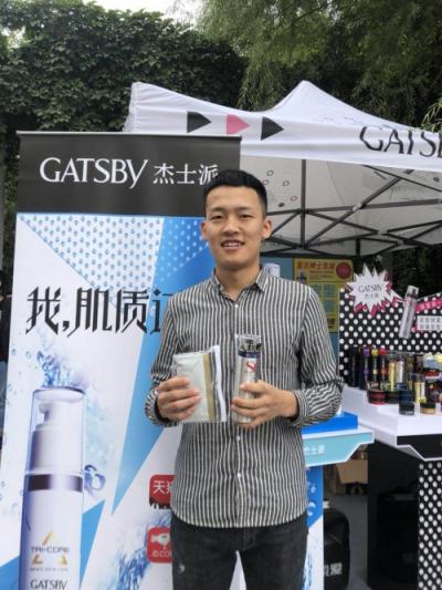 型男好幫手【GATSBY杰士派】40周年啟用新代言！在各地大學(xué)開展校園活動！