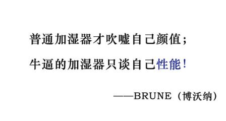 希望在我忙碌的時(shí)候，你會(huì)說……