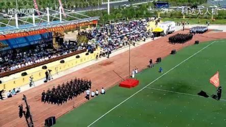 科達(dá)無人機(jī)直播通遼慶賀改革開放40周年