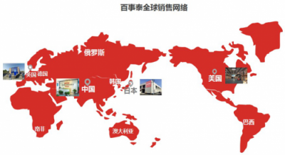 新三板首家F2C跨境電商“出?！?百事泰欲打造智能家居“小米”