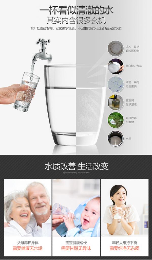 凈水器十大品牌科普：開水不含溶解氧，為了孩子健康讓TA喝直飲水！