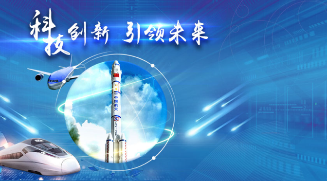醫(yī)療智能化前景開闊,快速問醫(yī)生率先抓穩(wěn)行業(yè)重點!