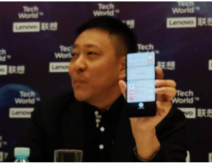 先睹為快！Tech World大會(huì)聯(lián)想新機(jī)Z5 Pro首度現(xiàn)真身
