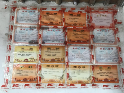 上海藍絲帶公益基金會聯(lián)合發(fā)起人張毓桐女士開展愛心公益捐贈活動