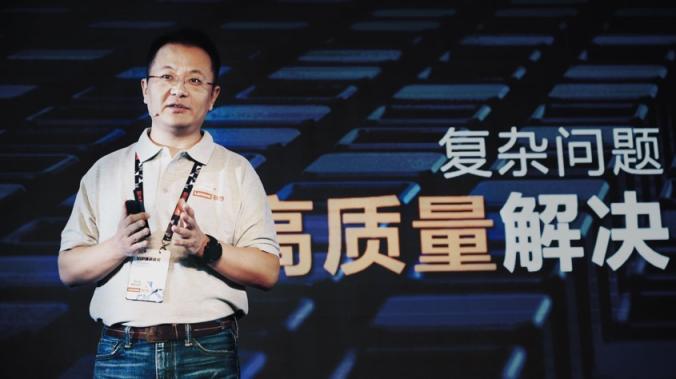 智慧服務(wù)賦能SloT企業(yè)，聯(lián)想決勝萬億級(jí)智能物聯(lián)市場
