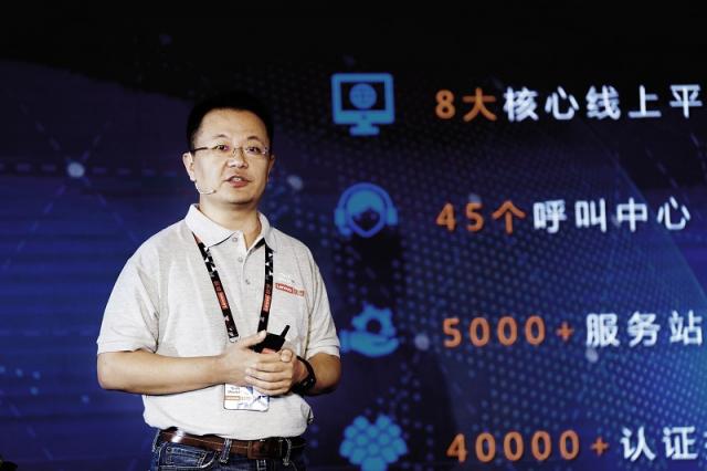 智慧服務(wù)賦能SloT企業(yè)，聯(lián)想決勝萬億級(jí)智能物聯(lián)市場
