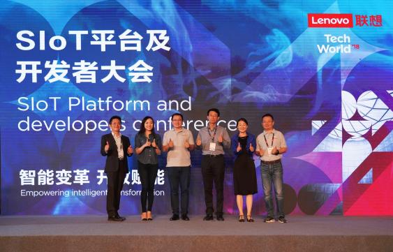 智慧服務(wù)賦能SloT企業(yè)，聯(lián)想決勝萬億級(jí)智能物聯(lián)市場