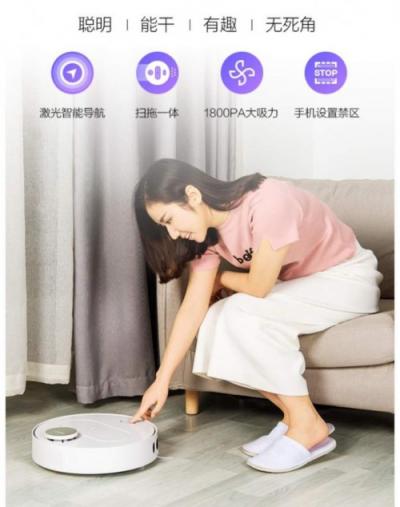360安心MINI品牌日 多款智能硬件推秒殺活動