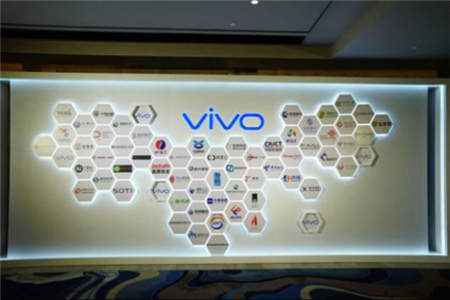 vivo助力創(chuàng)新政企市場(chǎng)，發(fā)布全新工作域平臺(tái)解決方案