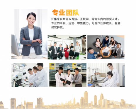 菜鳥(niǎo)創(chuàng)業(yè)沒(méi)經(jīng)驗(yàn)？小賣柜讓你躺著也能賺錢！
