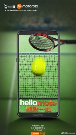 不止Tech World 2018，motorola z3中網也能近距離感受