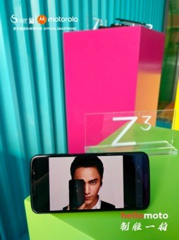 不止Tech World 2018，motorola z3中網也能近距離感受