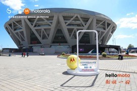 不止Tech World 2018，motorola z3中網也能近距離感受