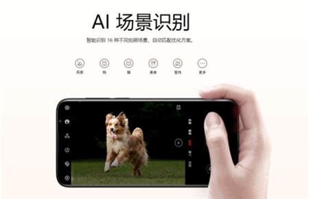 魅族Flyme強(qiáng)大的AI拍照功能，助你假期迅速制霸朋友圈