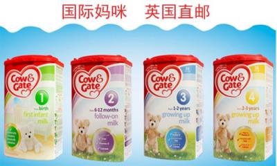 英國(guó)牛欄奶粉分段特點(diǎn)介紹，每段奶粉怎么分配月齡？