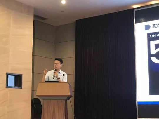 ABC時代下，大咖共話醫(yī)療數(shù)據(jù)安全