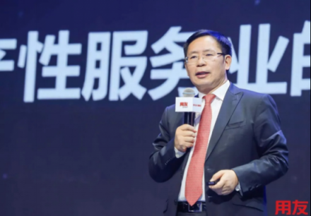 用友30年啟示錄，如何持續(xù)保持領(lǐng)頭羊位置