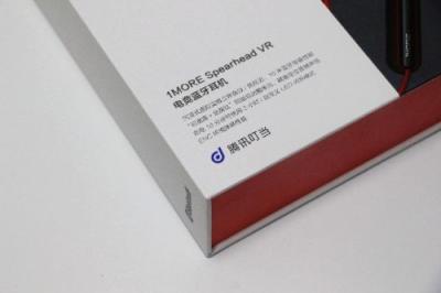 1MORE便攜頸掛電競耳機，聽聲辨位帶你天天吃雞
