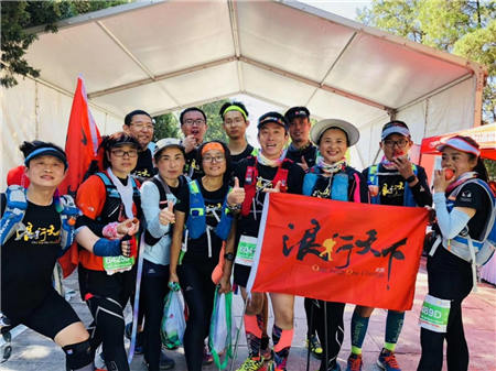 那些參加過善行者的人告訴你：為什么這一走，不負(fù)此生