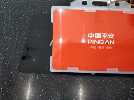 平安科技：從智能門禁出發(fā)，全新解讀智能化樓宇服務