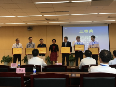 馬上消費(fèi)金融榮獲重慶銀行業(yè)金融機(jī)構(gòu)2018年網(wǎng)絡(luò)安全攻防競(jìng)賽三等獎(jiǎng)