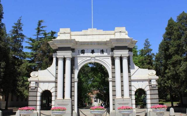 清華大學排名躍居亞洲首位，清華系曠視科技強勁助推行業(yè)