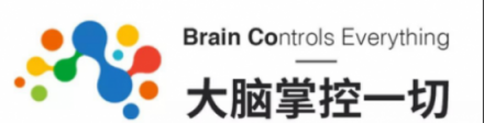 意念控制要成真？BrainCo成上海人工智能展的網(wǎng)紅展位！