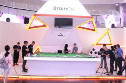 意念控制要成真？BrainCo成上海人工智能展的網(wǎng)紅展位！