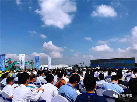 聯(lián)動(dòng)天翼新能源產(chǎn)業(yè)基地拉開建設(shè)帷幕