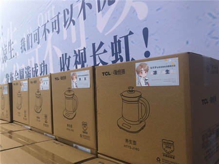 聊聊TCL與粉絲營(yíng)銷的那些事!