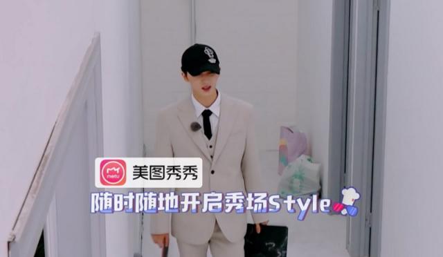 《奇妙的食光》開店迎客 美圖秀秀記錄朱正廷秀場(chǎng)模式